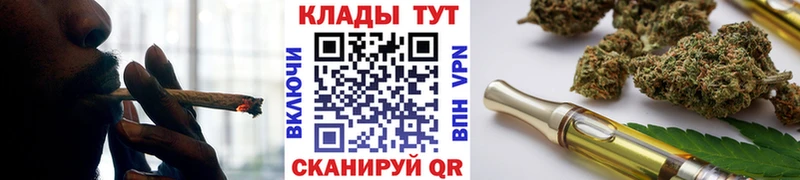 Цена Миасс COCAIN А ПВП Конопля Гашиш