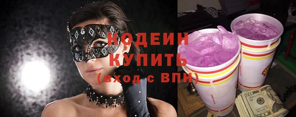 ешки Мамадыш