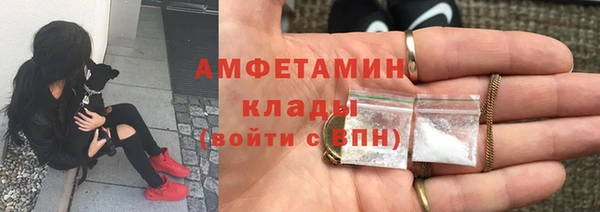 СК Армянск
