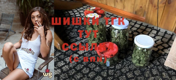 СК Армянск