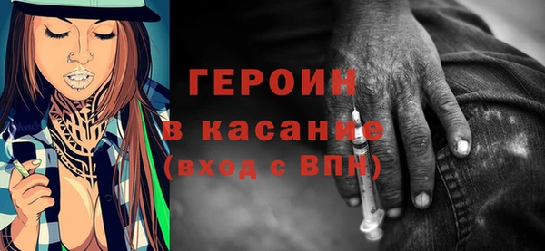 СК Армянск