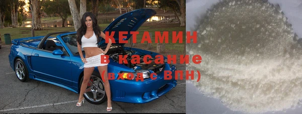 СК Армянск