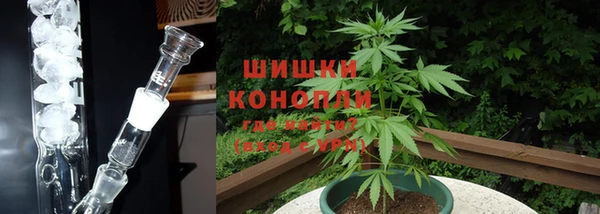 мяу мяу кристалл Аркадак