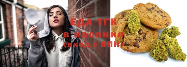 СК Армянск